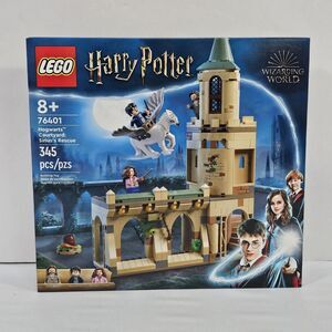 LEGO Harry Potter 76401 Hogwarts Courtyard Sirius’s Rescue Set New - Retired